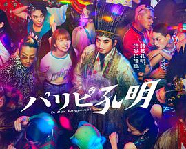 朔州网站优化排名推广