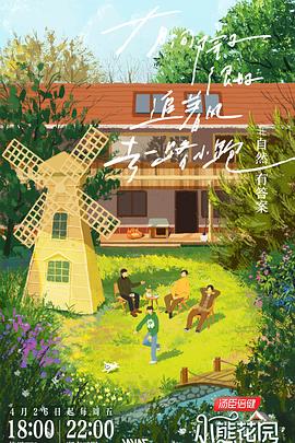 锦州seo优化网价格